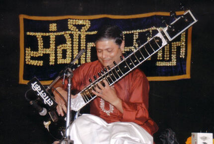 Bhatkhande Recital Jabalpur